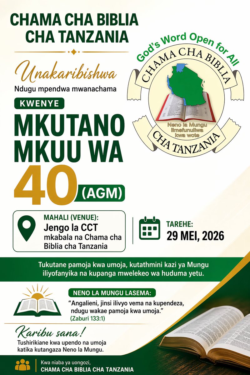 ChaBibliatz's tweet photo. Ndugu mpendwa mwanachama wa Chama cha Biblia cha Tanzania,

Unakaribishwa kuhudhuria Mkutano Mkuu wa 40 (AGM) utakaofanyika tarehe 29 Mei, 2026.

Neno la Mungu lasema:
“Tazama, jinsi ilivyo vema na kupendeza, ndugu wakae pamoja kwa umoja.” (Zaburi 133:1)

Karibu. https://t.co/2noT1CxOd2