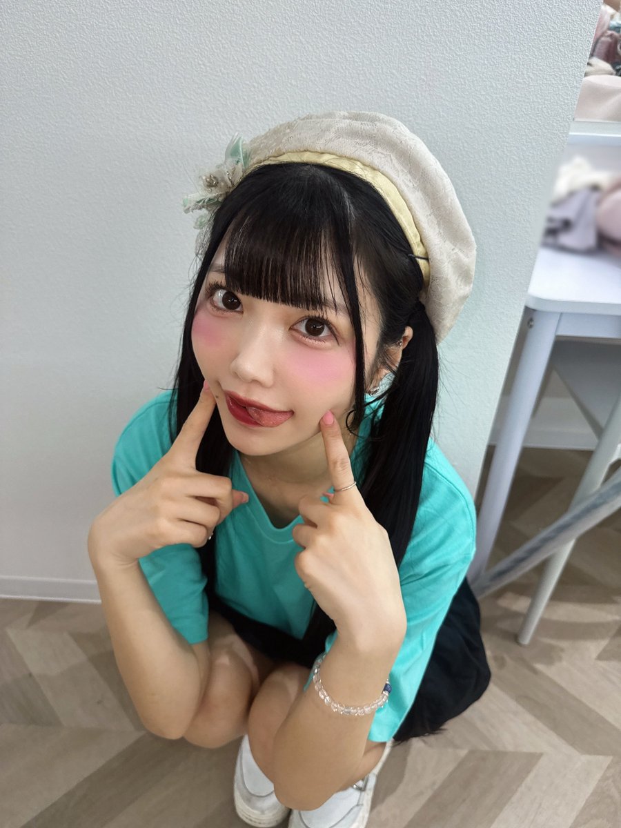 Rin Shiraishi