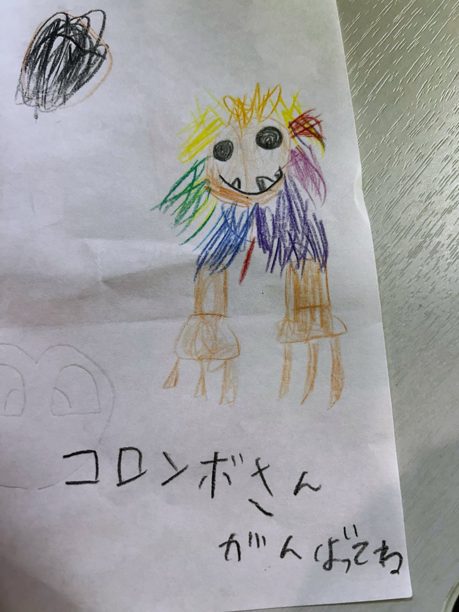 10_shocks's tweet photo. コロンボさん大好きな7歳息子が書きました🙌2歳半の次男もいつも「ころんぼしゃんでーしゅ！」と言ってます🙌 #コロンボさん
(周りに下書きいっぱいですみません😭) https://t.co/4jh1Ez5ZUV
