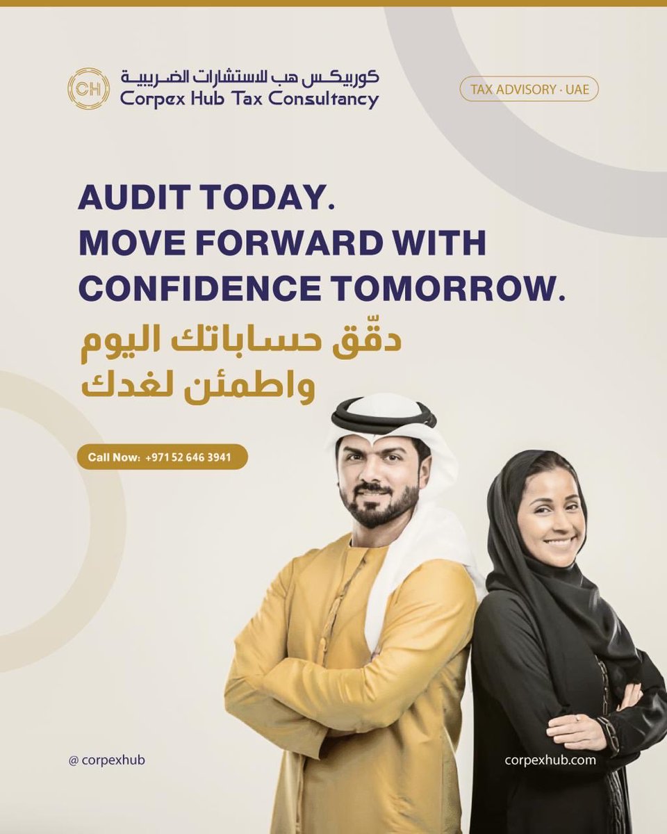 corpexhub's tweet photo. دقّق حساباتك اليوم… واطمئن لغدك.  
في #كوربيكس_هب ، نمنحك تدقيقًا دقيقًا واستشارات ضريبية موثوقة تساعدك على اتخاذ قرارات بثقة.  

ابدأ اليوم، وكن مستعدًا للغد.  

📞 +971 52 646 3941  
🌐 https://t.co/Fq8wDiFQBB https://t.co/Ki6fnBB8CC