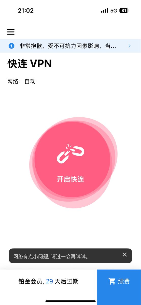 jinhua liu tweet media