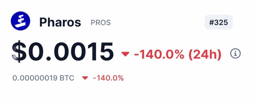 Quark Voyager 🥷 tweet media