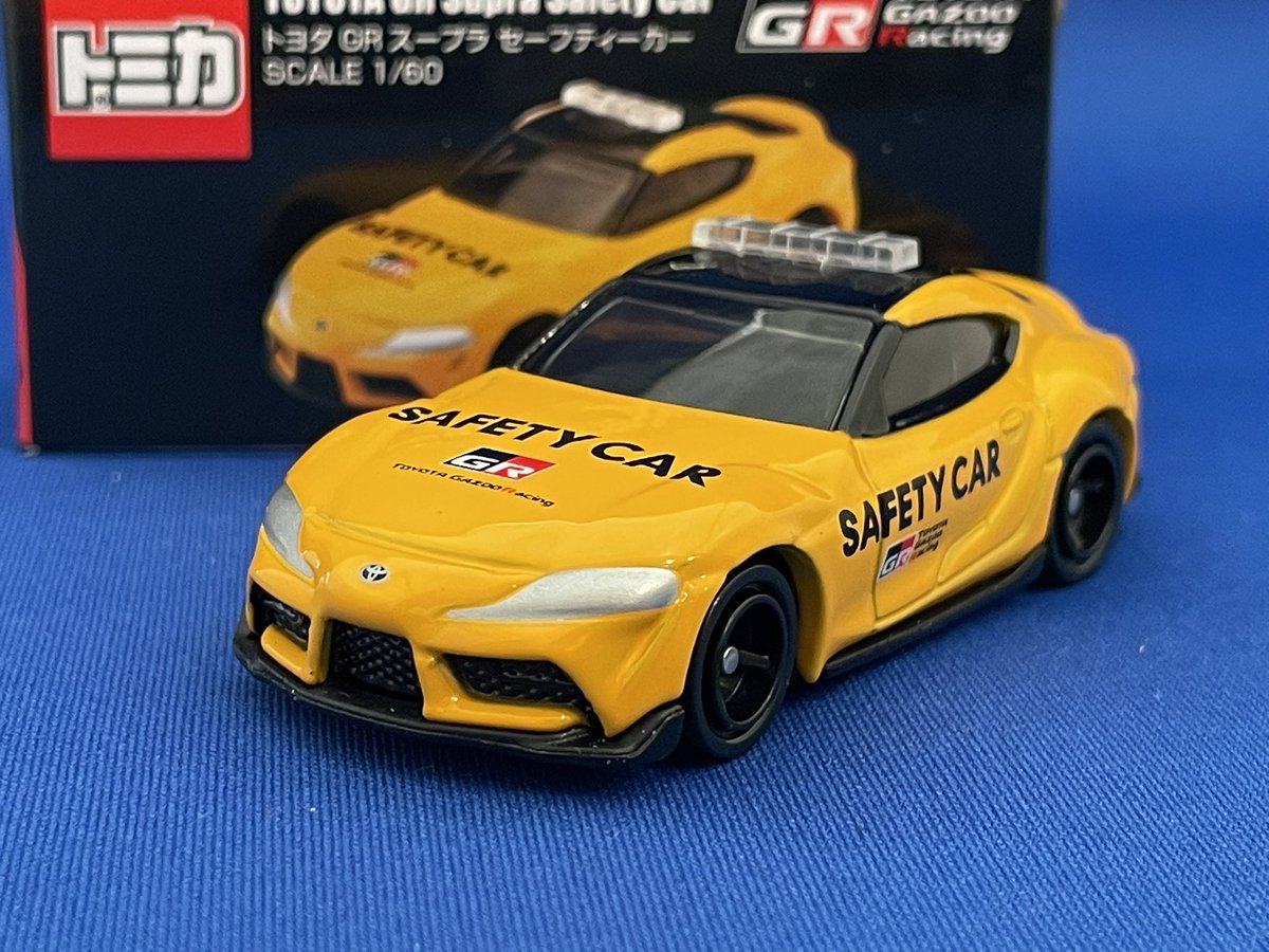 最近購入したもの 備忘録⑨ トヨタガズーレーシング GR スープラ