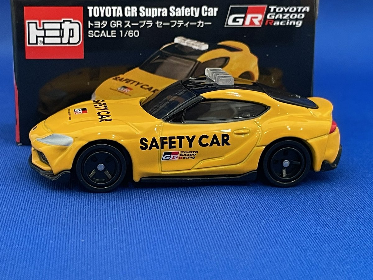 最近購入したもの 備忘録⑨ トヨタガズーレーシング GR スープラ