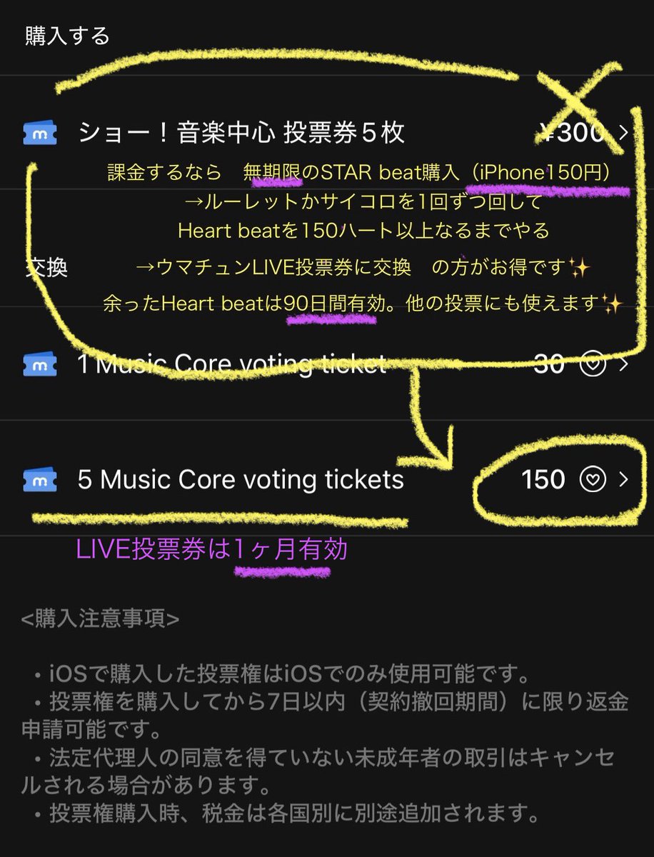 Lily0913🎡✨ tweet media