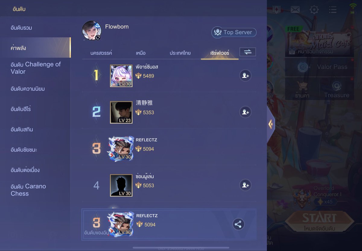 Zenoxz tweet media