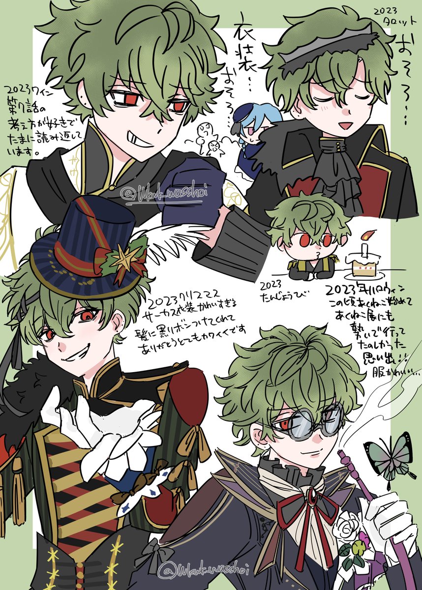 ワクワクわっしょい tweet media