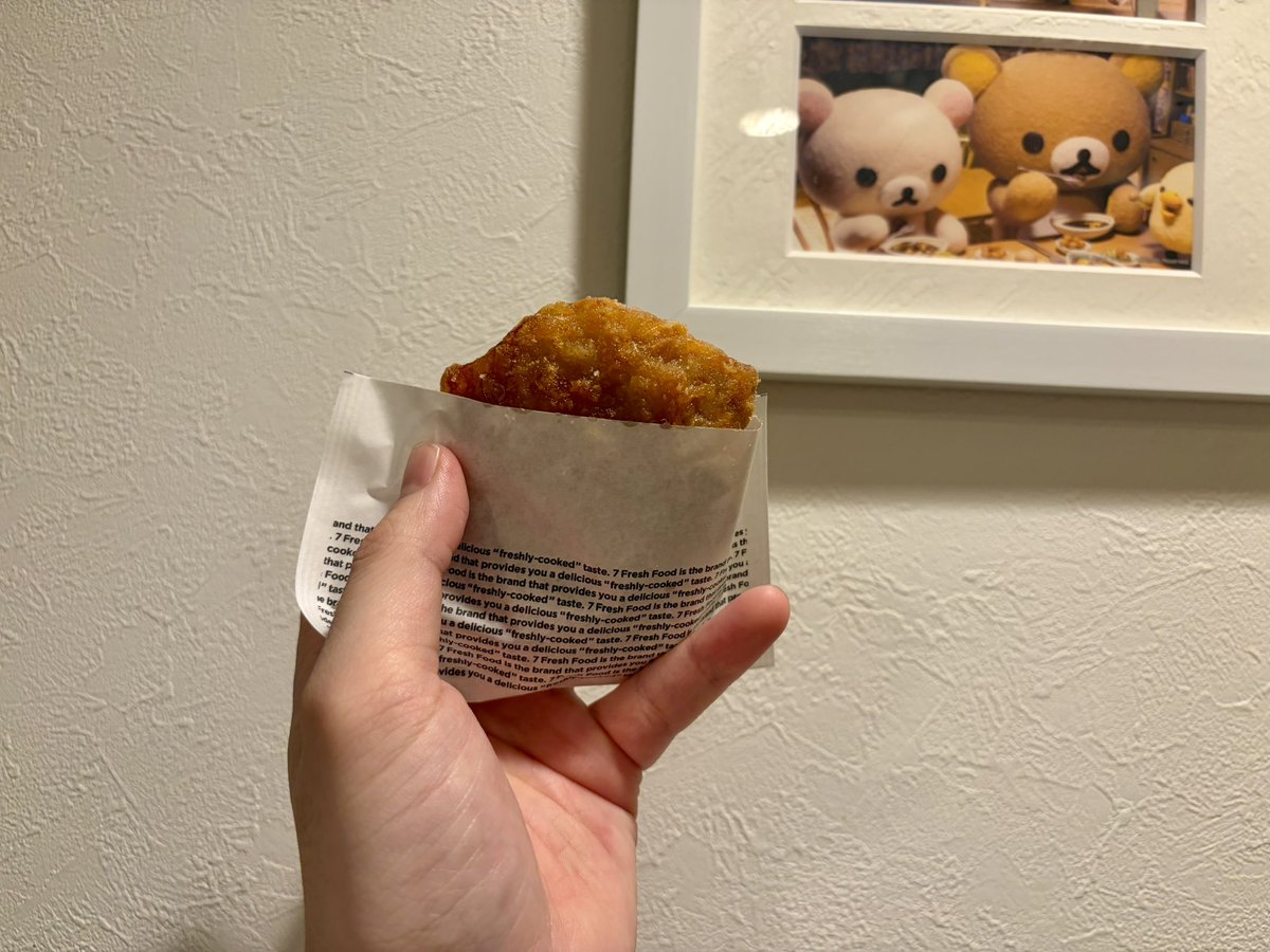 あげどり tweet media