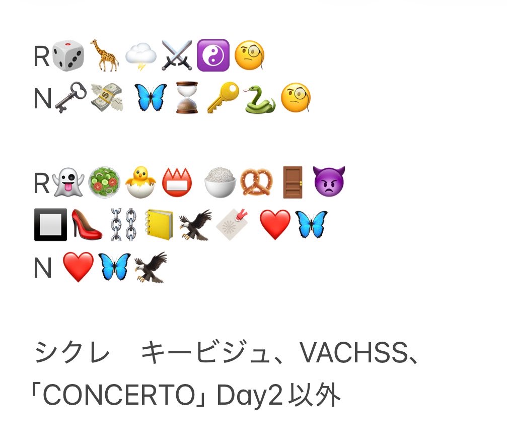 さくらもち tweet media