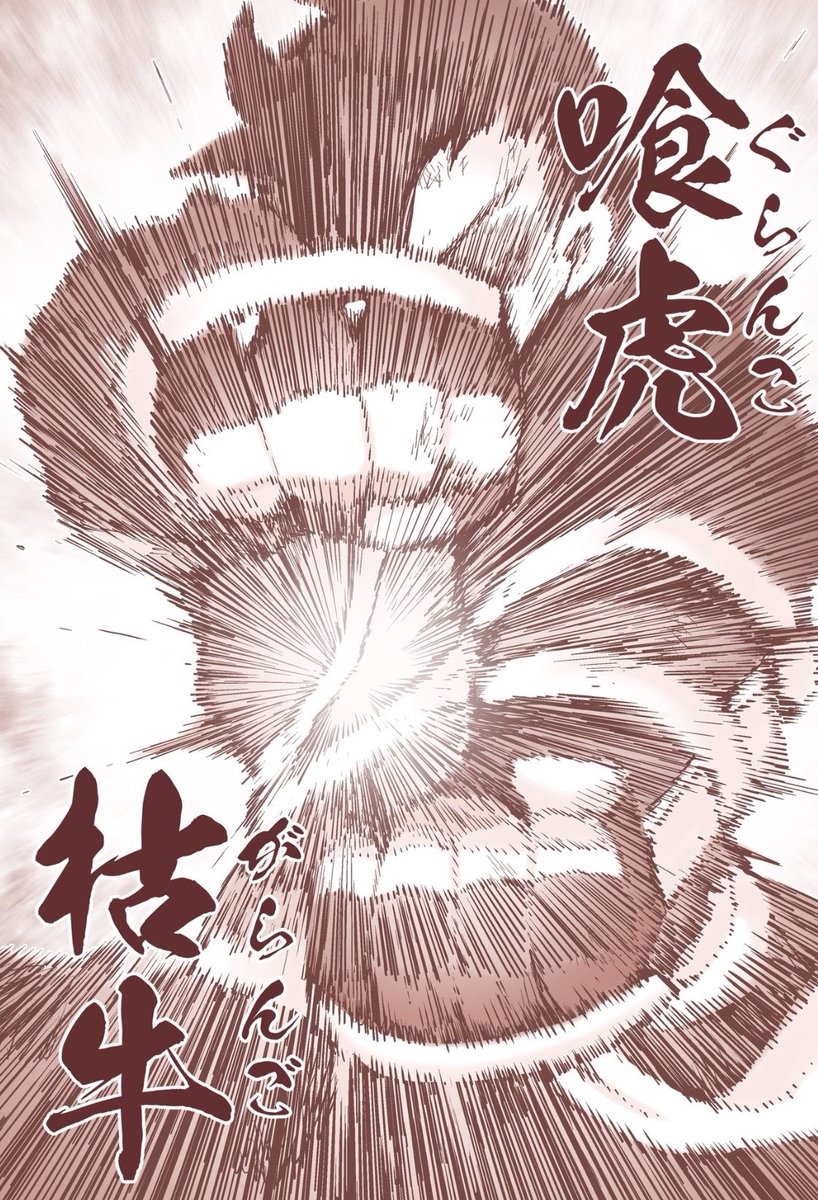 かてんホニィ@アカウント引越し中 tweet media