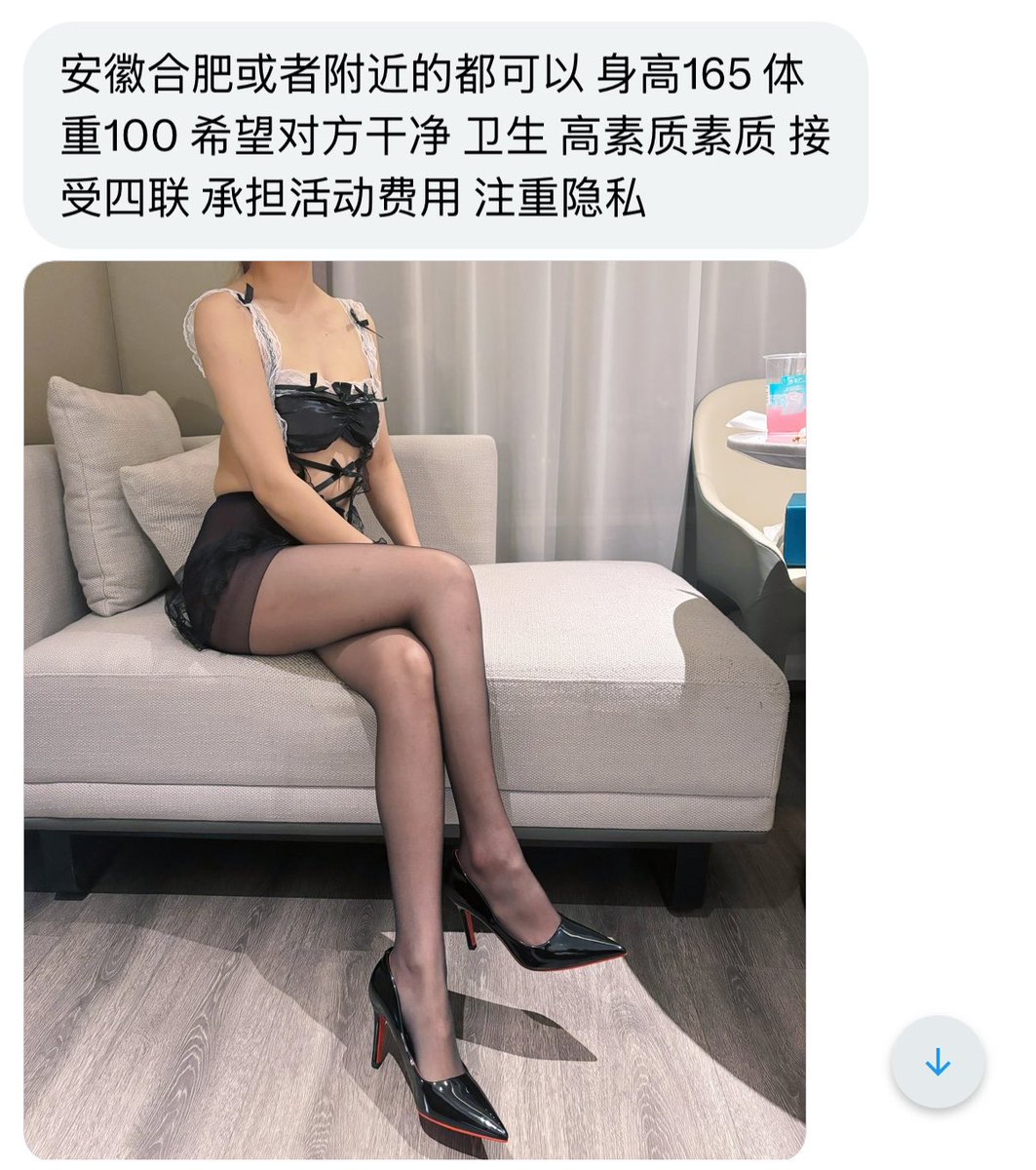 烧杯学长 tweet media