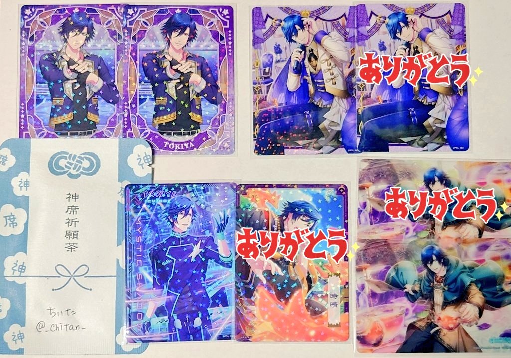 ちいた❄自我が出てきてる取引垢 tweet media