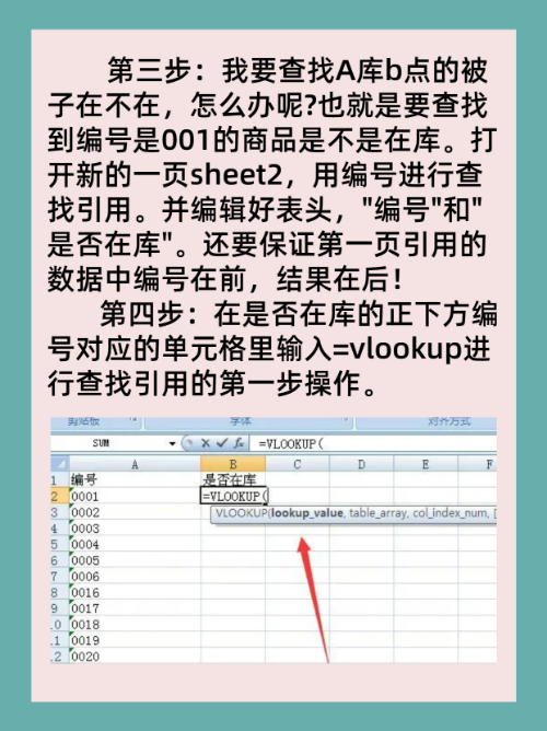 Mrs. Barcelo tweet media