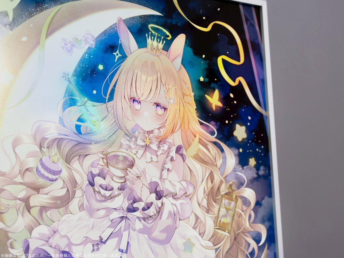 こちら本日まで🌙🌙🌙直筆サイン入りです是非🙇‍♀️
