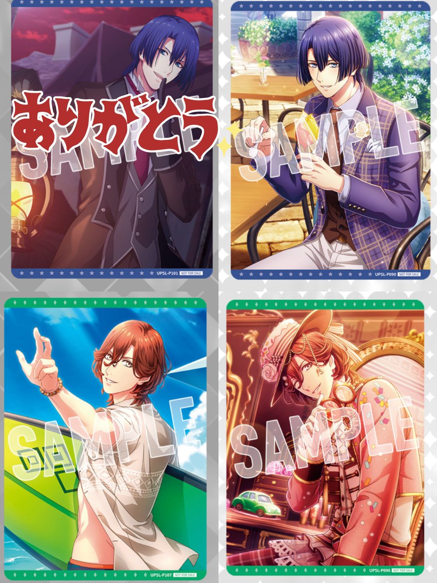 ちいた❄自我が出てきてる取引垢 tweet media