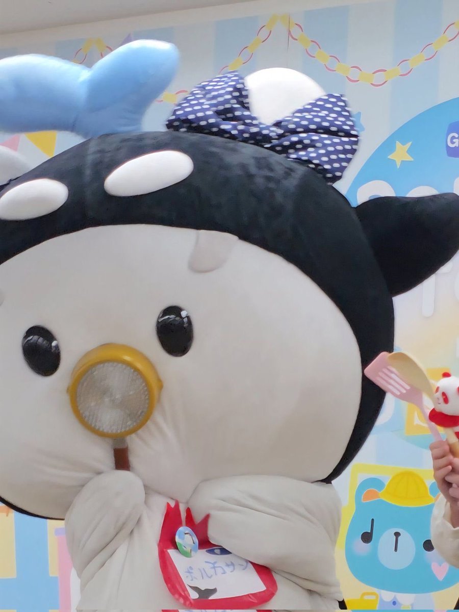 rose ⋆˙⟡ 🐳🐻‍❄️ tweet media