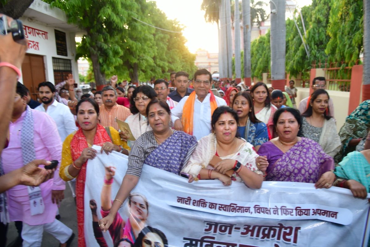 A K Sharma tweet media