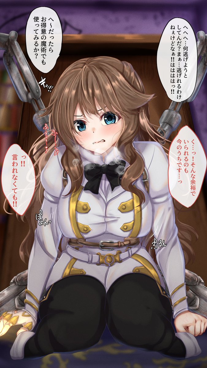 pixivに少し続きが 

【 https://t.co/lRM89grQo9 】

 続きの差分15枚イラストは 

【pixivファンボックス】           
 https://t.co/e9la7cjdTO
【fantia】  https://t.co/F5NzZqWkG3  

 にアップしております!✨ 