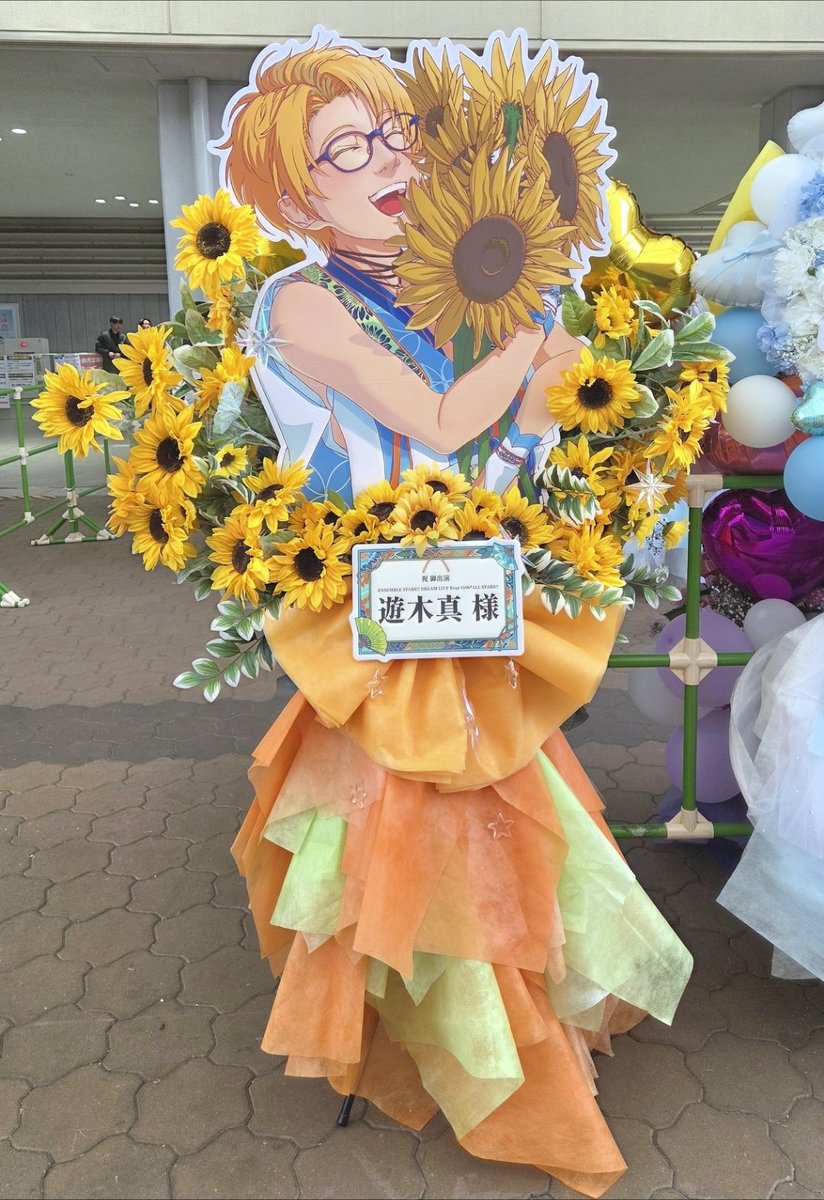 마코누이 tweet media