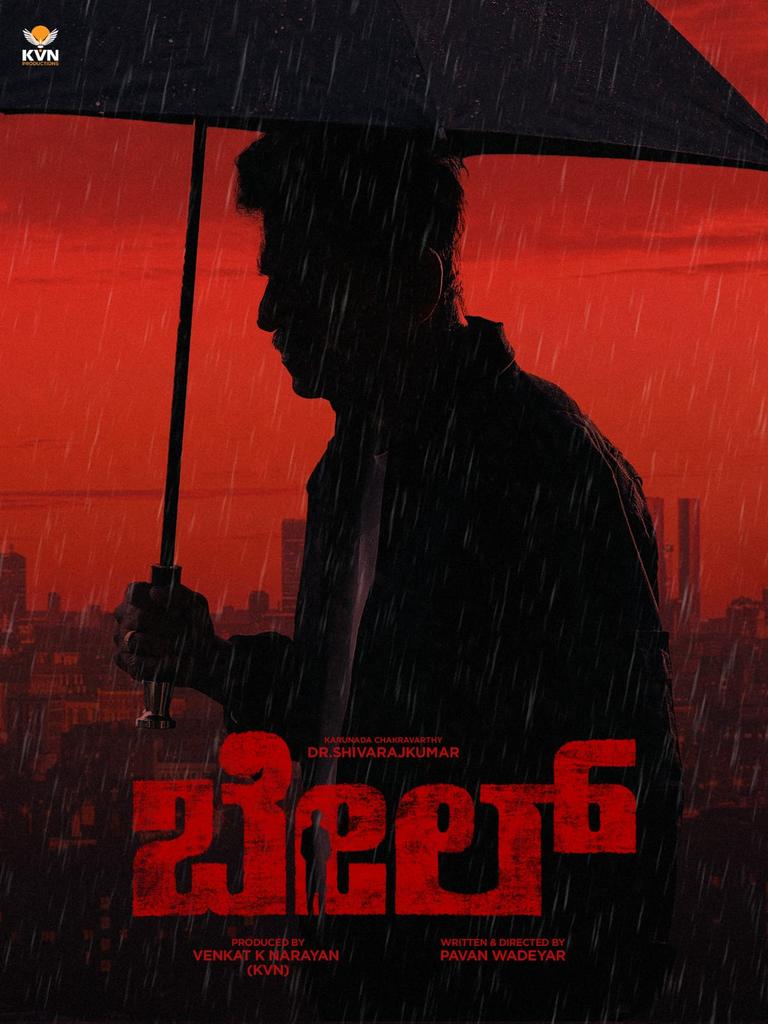 Arasu Creations tweet media
