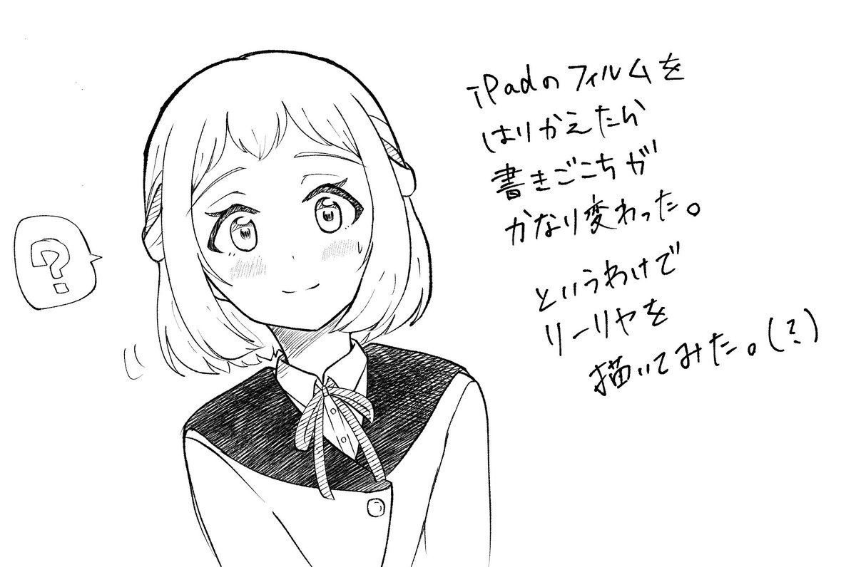 ごまあえ tweet media