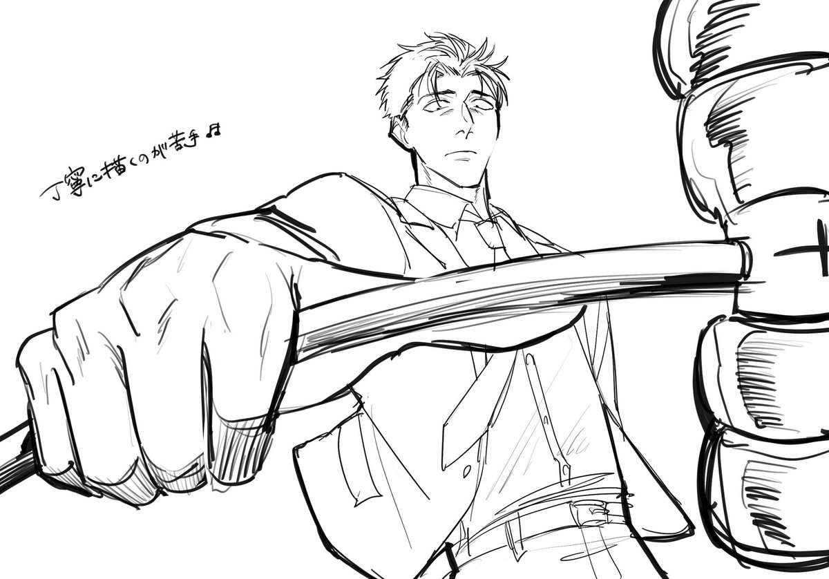 須野（すの） tweet media