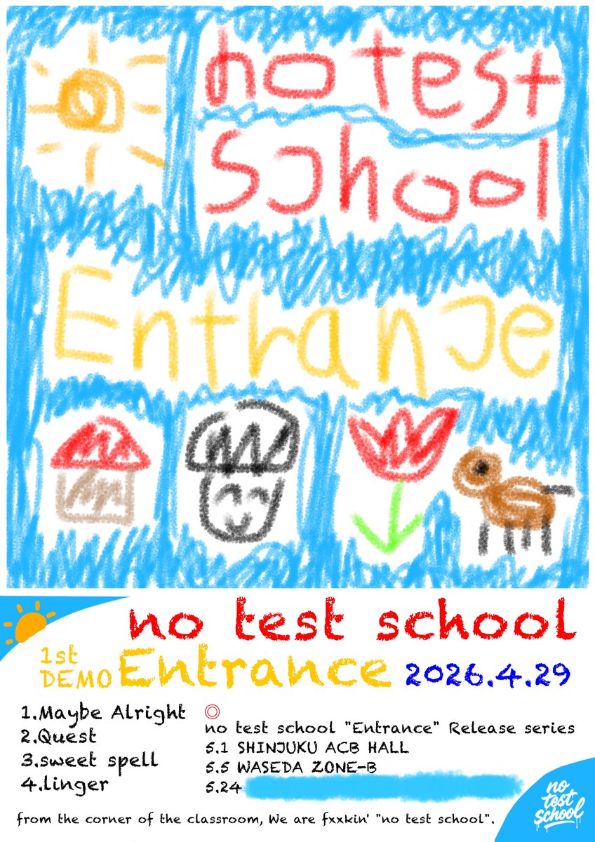 no test school tweet media