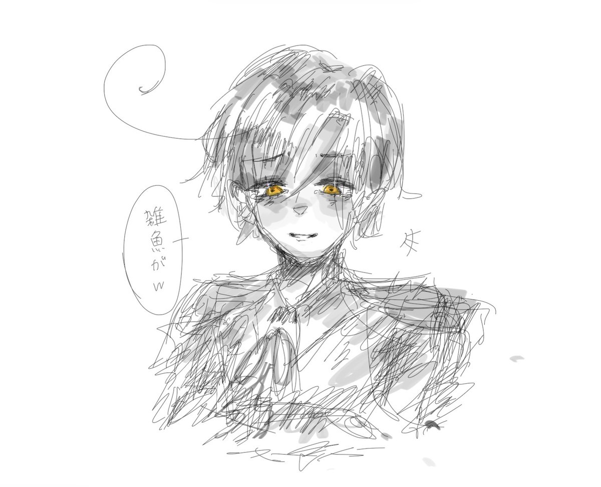 it_0614's tweet photo. ロマ https://t.co/dLABo17Xjd