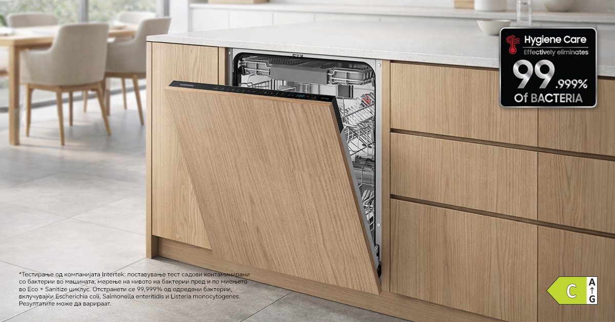 DW8500AM машината за садови со Hygiene Care отстранува до 99,999% бактерии, за беспрекорно чисти садови и мирна секојдневница. Како? Дознај повеќе подолу: bit.ly/DW8500AM_MK