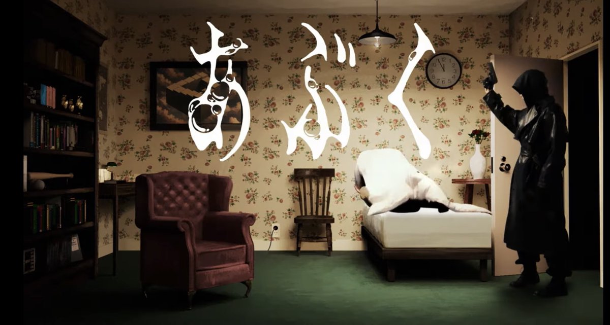 あかなな ◂Ⓘ▸ tweet media