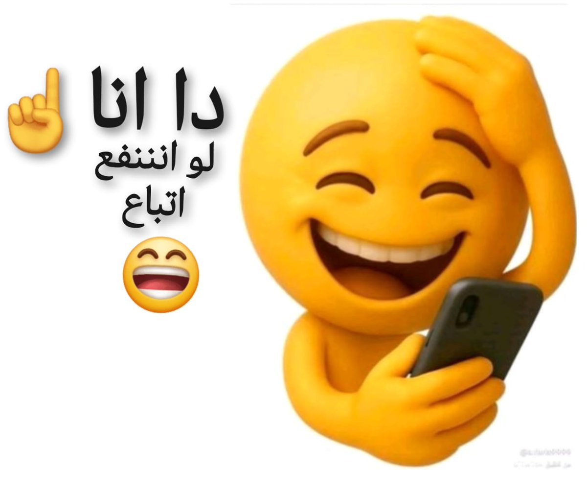 saad tweet media