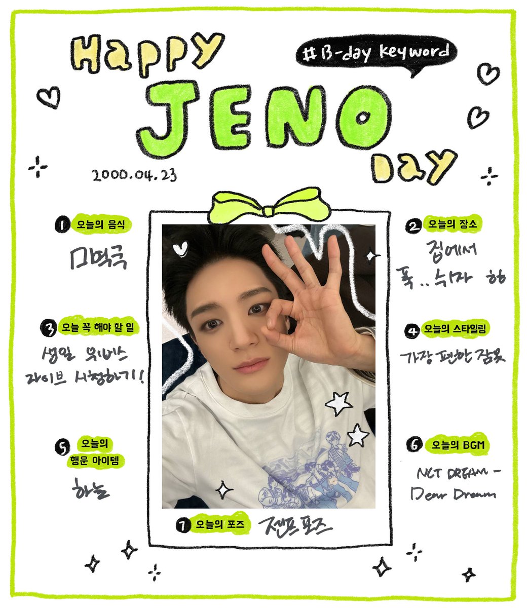 𝓪𝓲💫 | 𝐦𝐭 𝐚𝐟𝐭𝐞𝐫 𝐝𝐦! tweet media