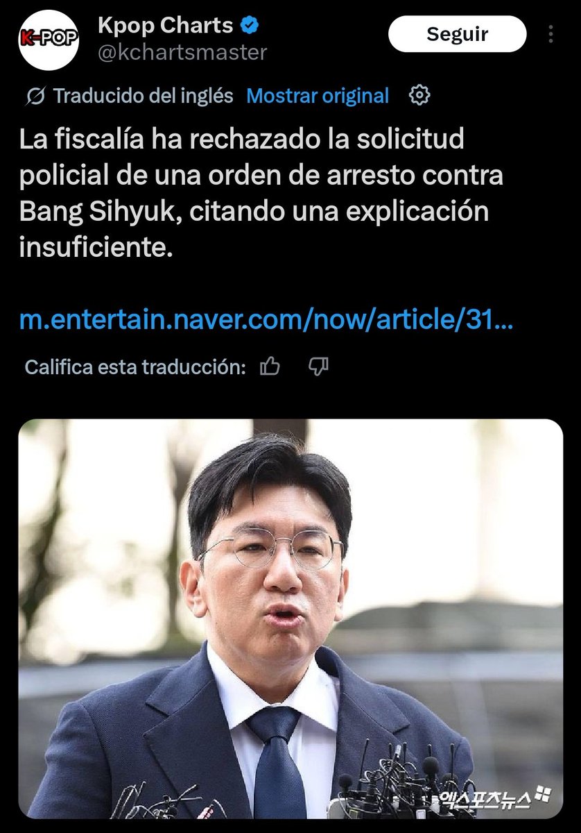 ENHYPEN IS 7 tweet media