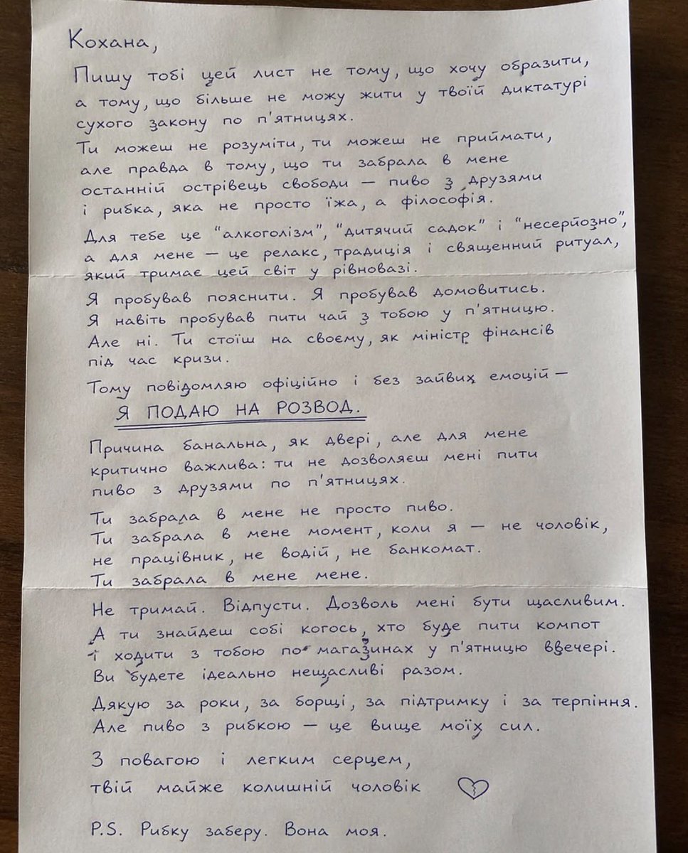 هايل tweet media