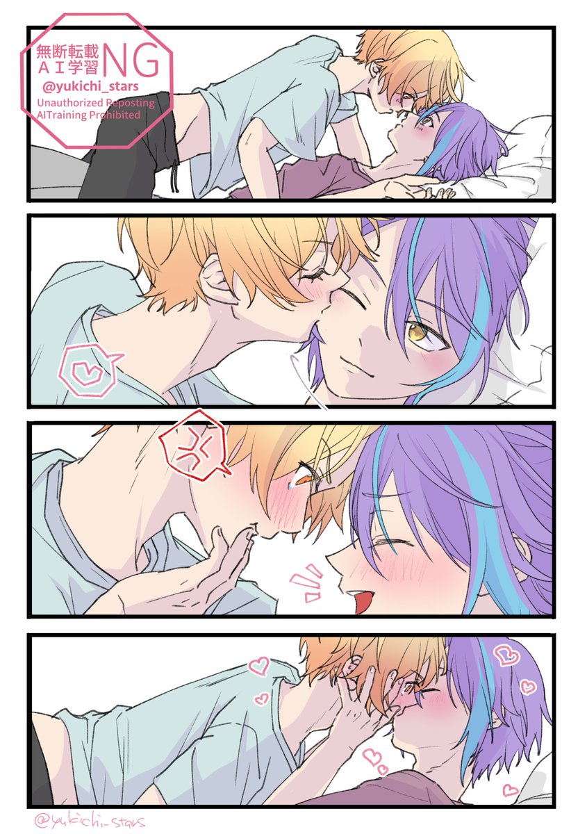 類司🎈🌟
😘💕