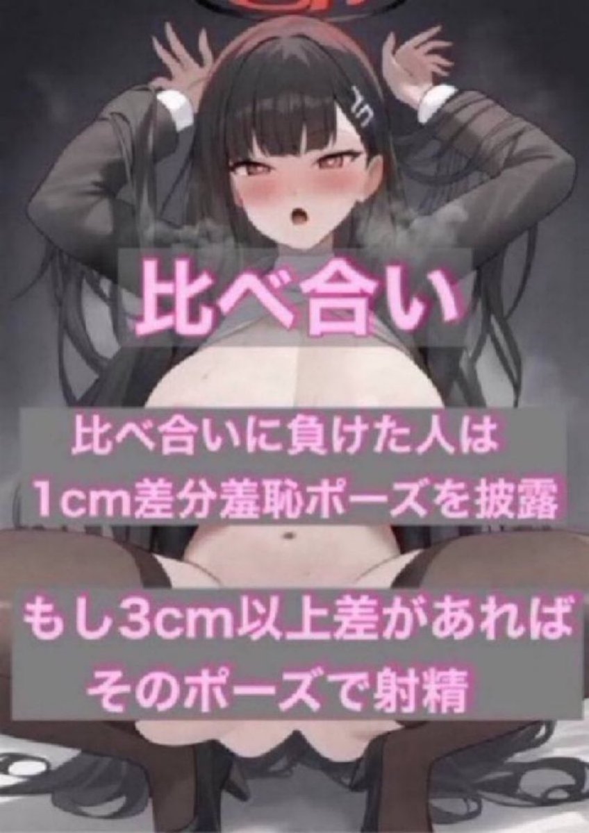 かえで tweet media