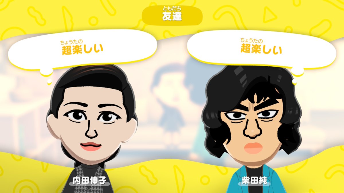 燦々🌗 tweet media