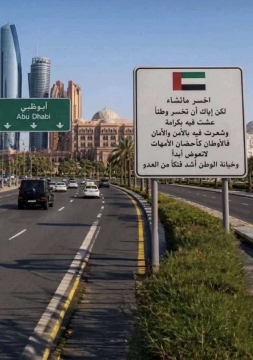 أذكر الله يذكرك ❤️ tweet media