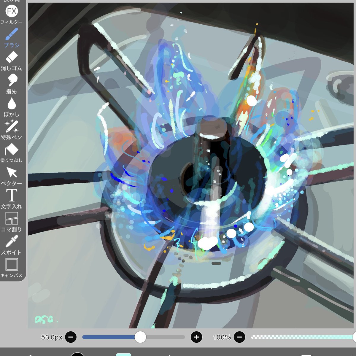 コンロの火のスケッチ。
料理の時にふと眺めると、なんだか綺麗で見つめてしまう。
#sketch