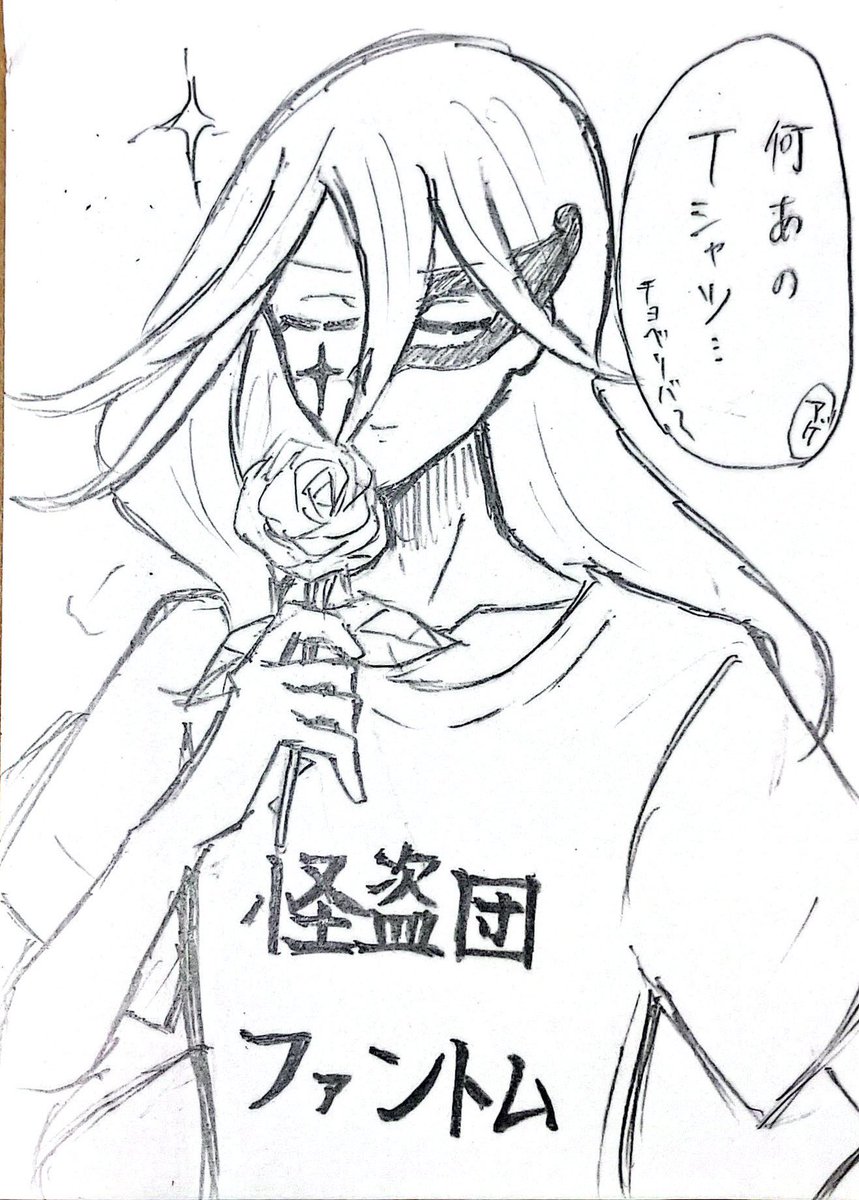 🖤🎩姫林檎🕯🩵 tweet media