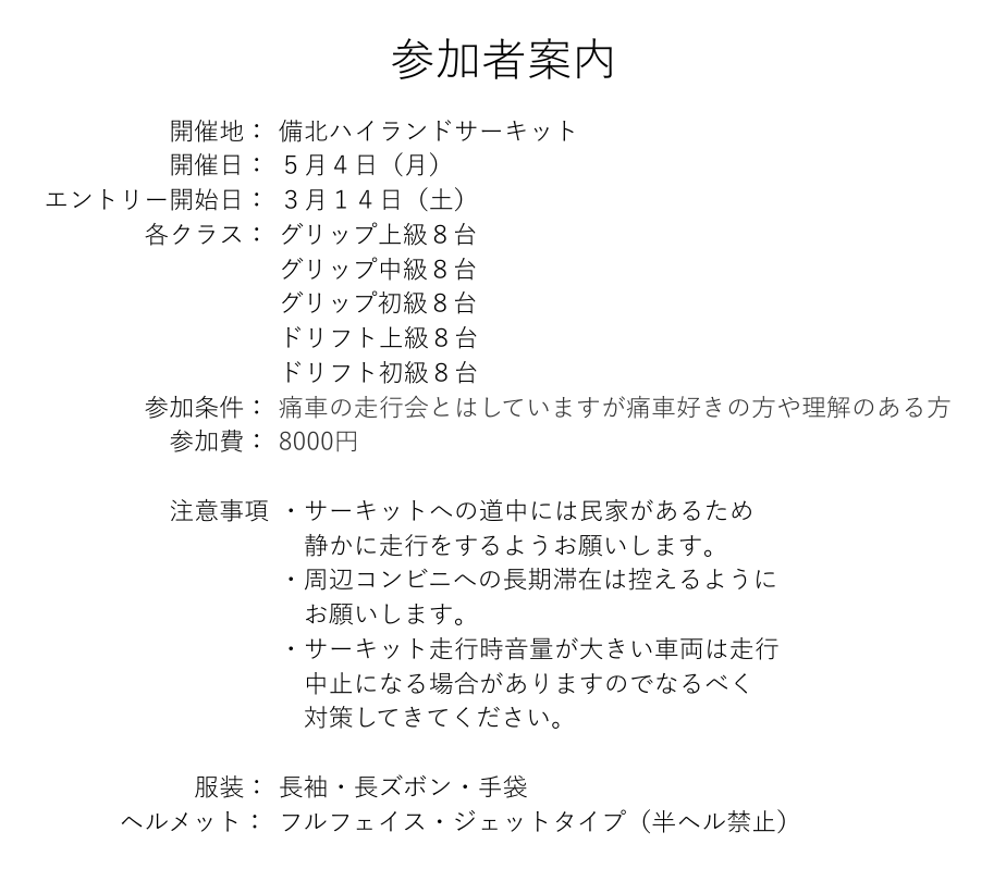 クバツ tweet media