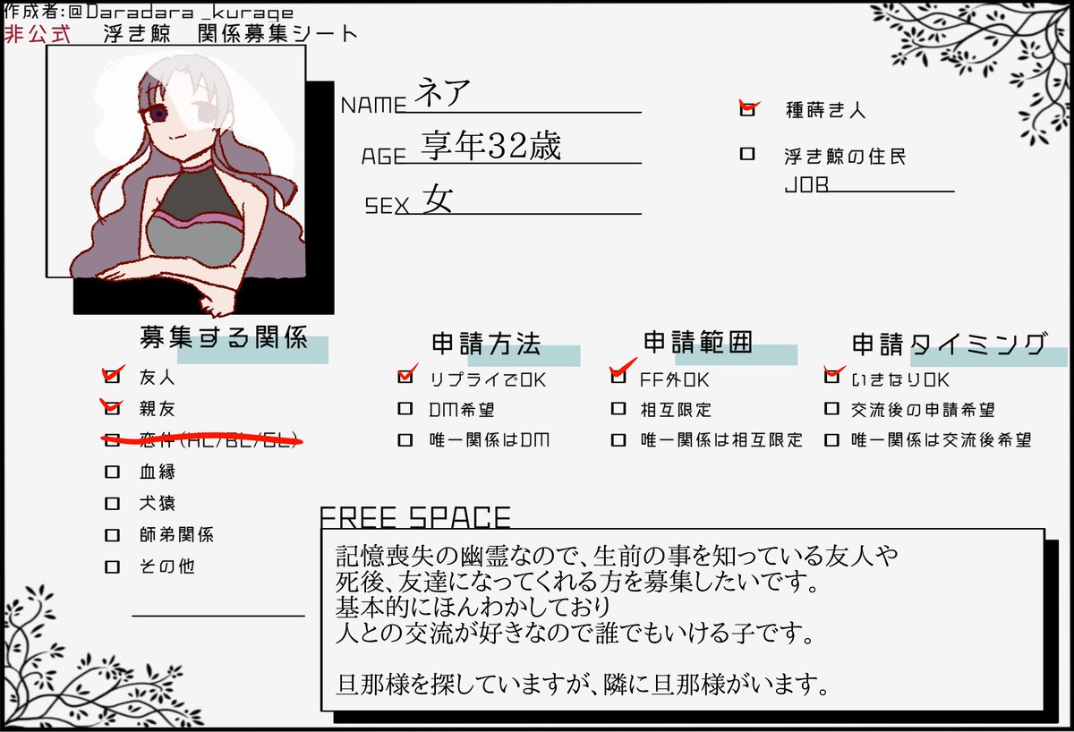 牧場さん tweet media