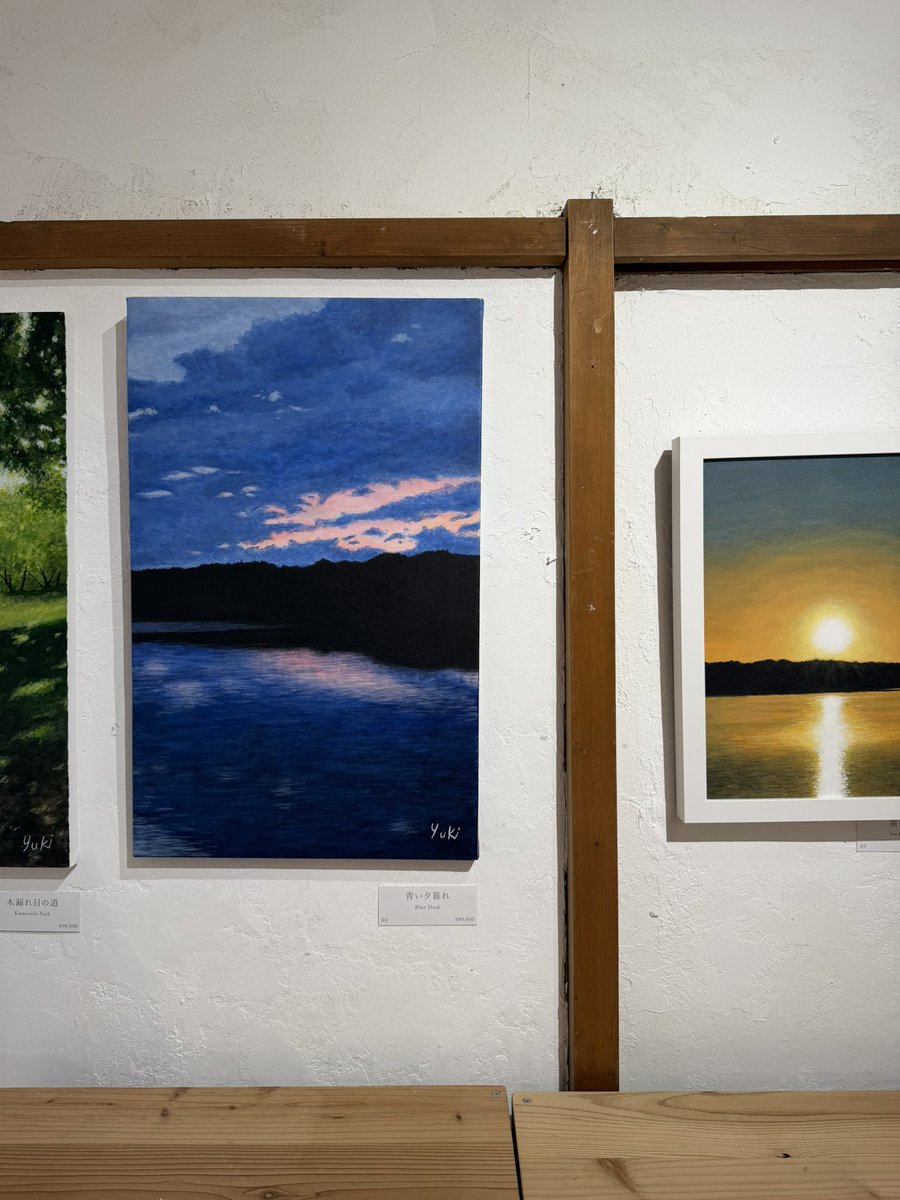 BOOKSHOP TRAVELLER@祖師ヶ谷大蔵 tweet media