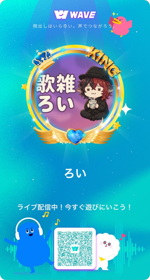 ろい@wolf dog tweet media