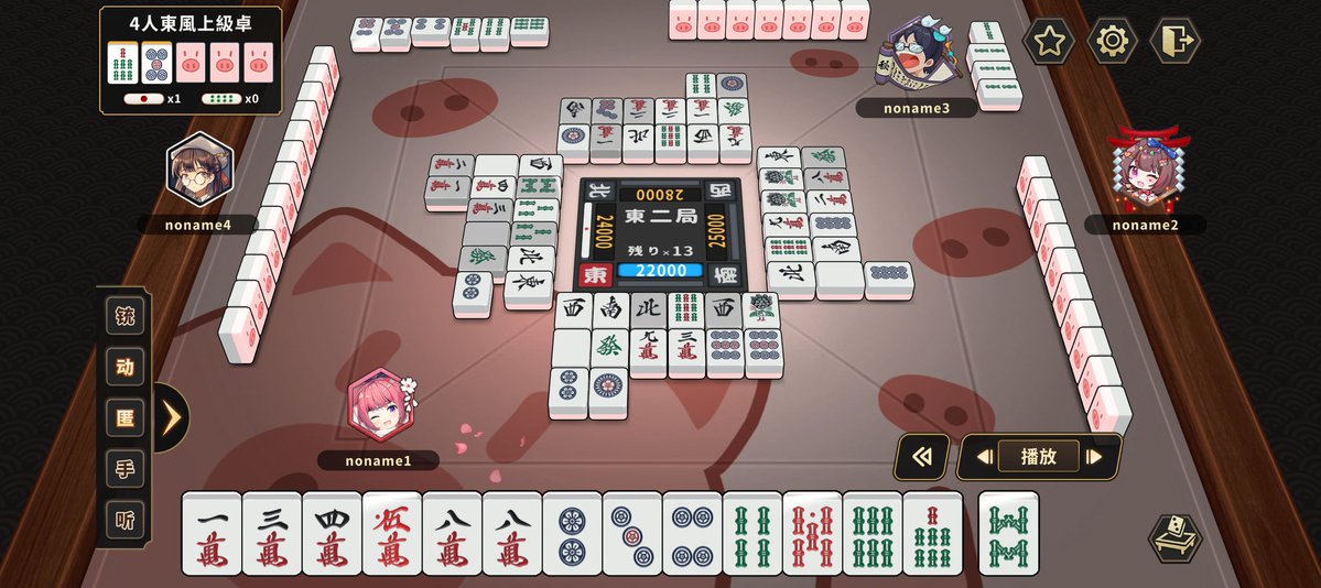 うり丸🐗 tweet media