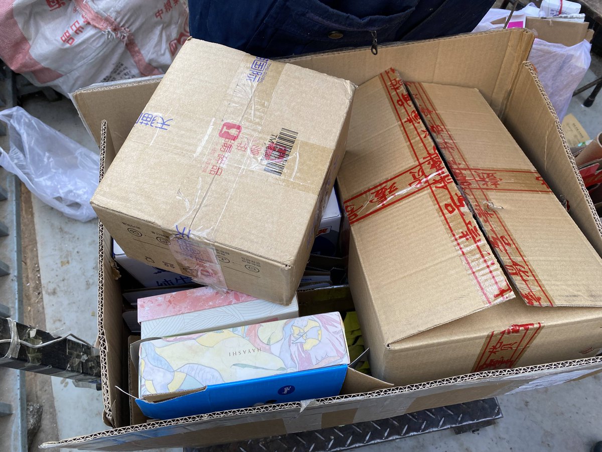 mohamed madimu tweet media