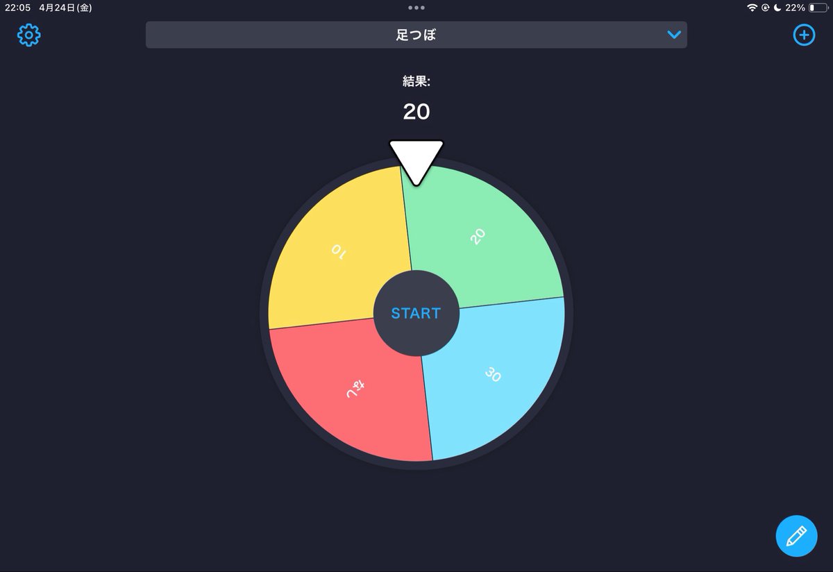 安喰 ヨハネ🧸🫧 tweet media