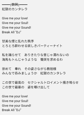 フォカ/ギャラリボ@春例大祭 お15a tweet media