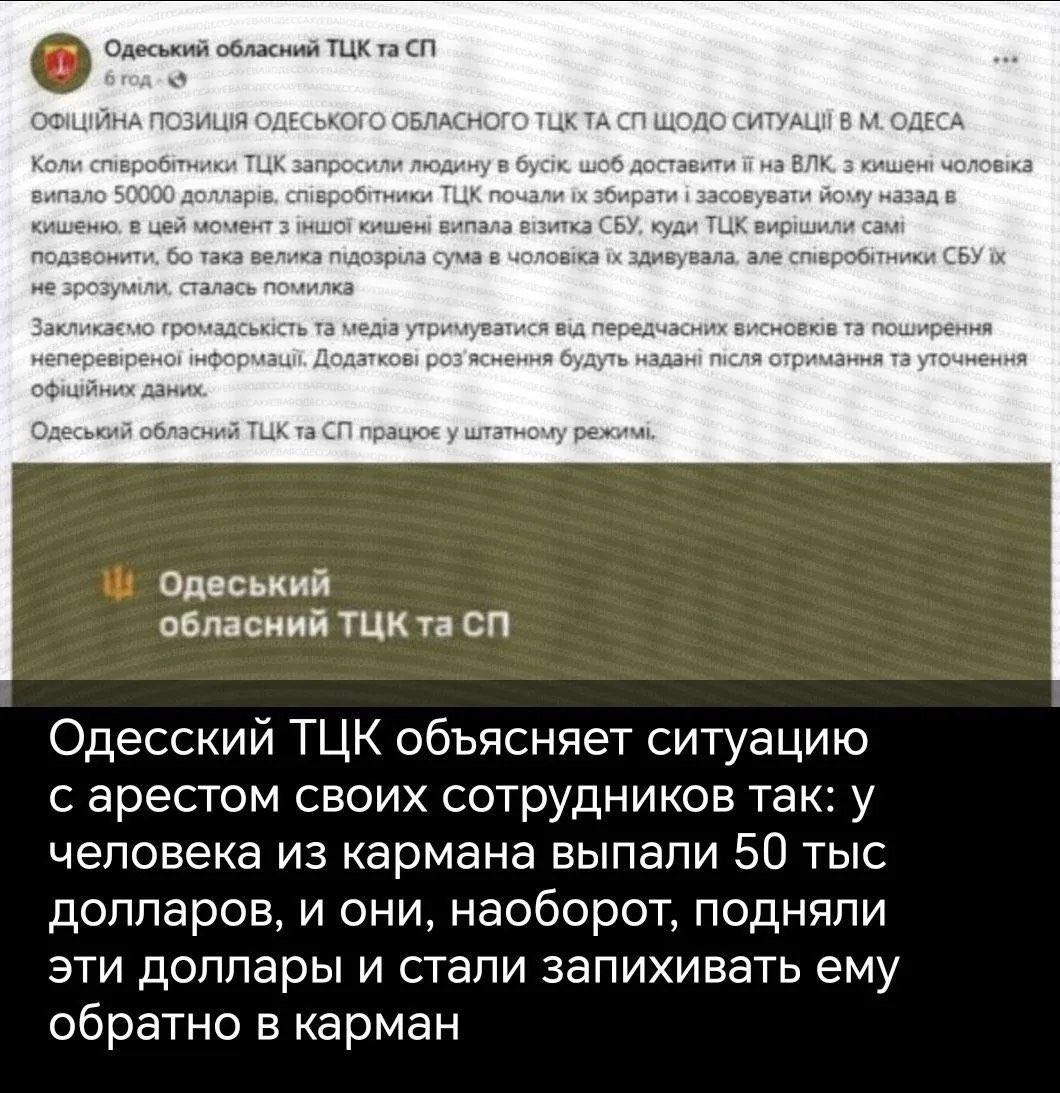 Ian Guenther tweet media