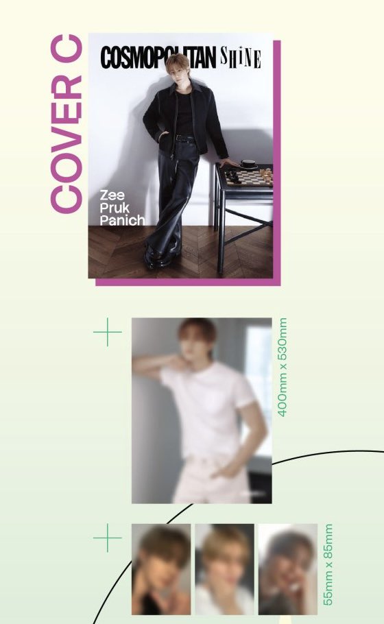 สามตาver.zon👻💖 tweet media